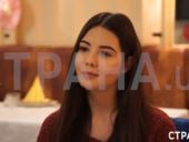 Участница секс-скандала в "украинском ФБР" Наталья Бурейко: "Мне должны были заплатить полторы тысячи гривен" 