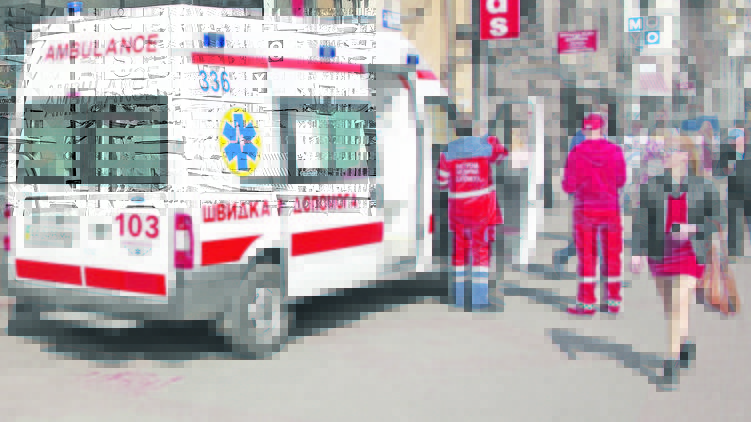 Системе здравохранения Украины самой нужна 