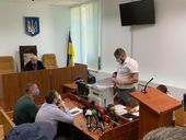 В Харькове суд арестовал сообщника луцкого террориста с залогом в 175 тысяч