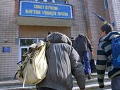 "Крепостное право". Почему украинским мужчинам запретили передвигаться по стране без разрешения военкомата