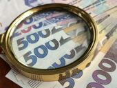 Банки стягують до 30% комісій за порушення українцями фінмоніторингу. НБУ заявляє, що це незаконно