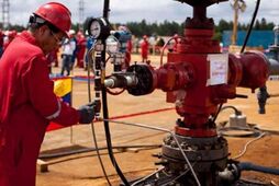 Дорога хімія. Чи вдасться Трампу обвалити світові ціни на нафту за допомогою Венесуели?