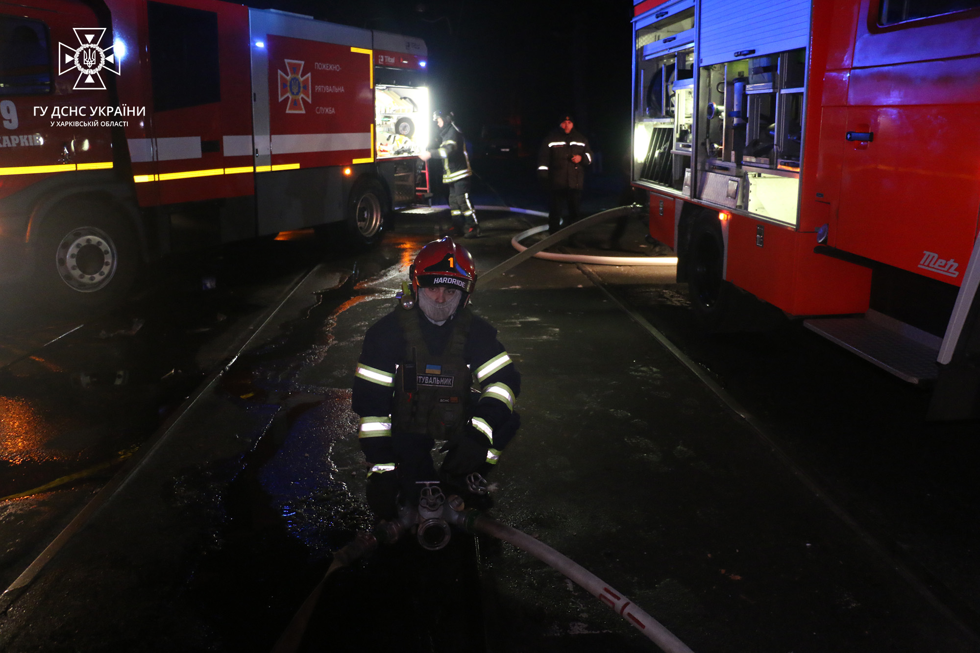 Удар по житловому будинку у Харкові 29 січня