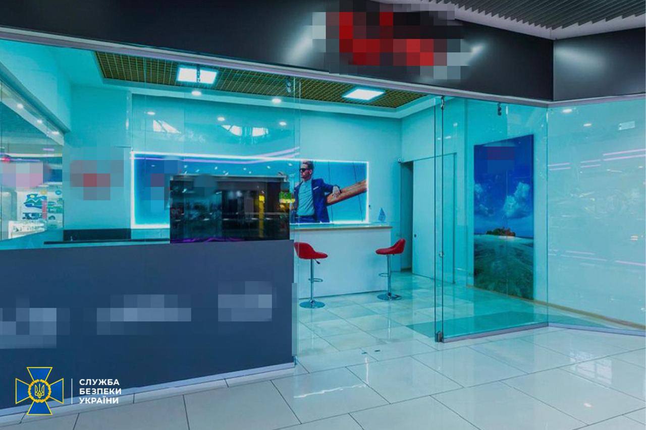 СБУ заявила об аресте корпоративных прав одного из крупнейших туристических агентств Украины