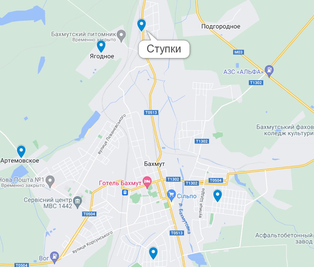 північний район Бахмута