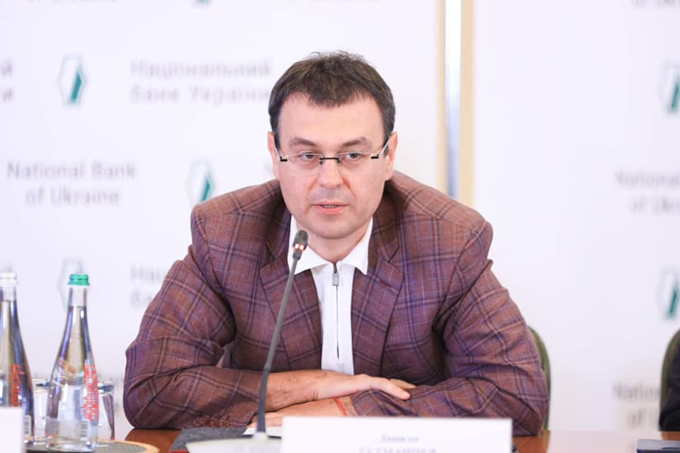 Даниил Гетманцев. Скриншот из фейсбука