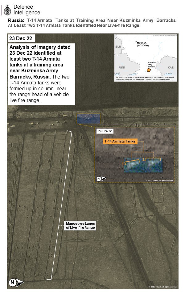 Наприкінці грудня 2022 року на знімках було видно Т-14 на полігоні на півдні Росії.