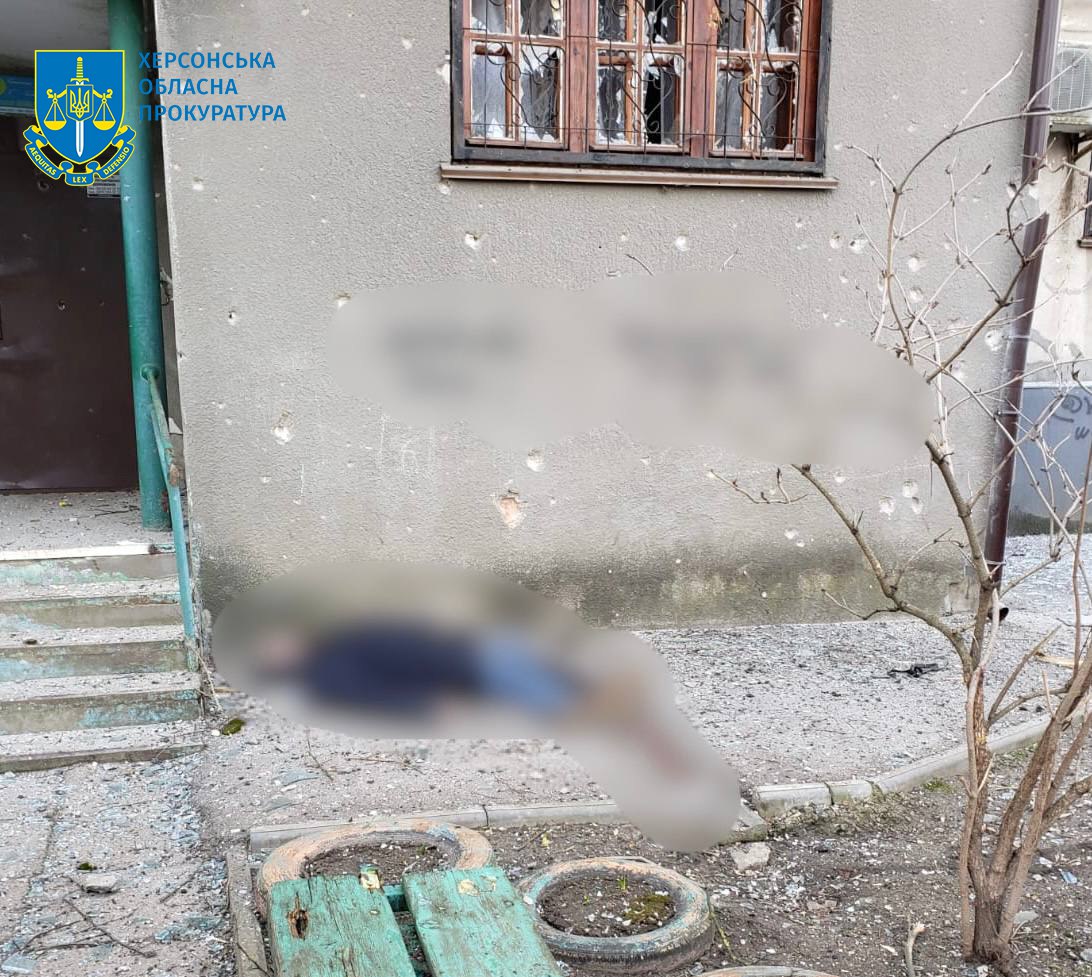 Наслідки обстрілу Херсонської області