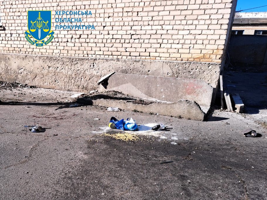 Наслідки удару дронів. Фото: t.me/phogovua