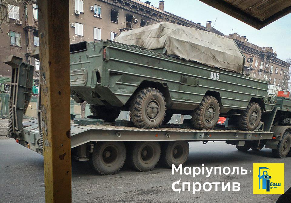 Фото военной техники в Мариуполе 21 декабря 