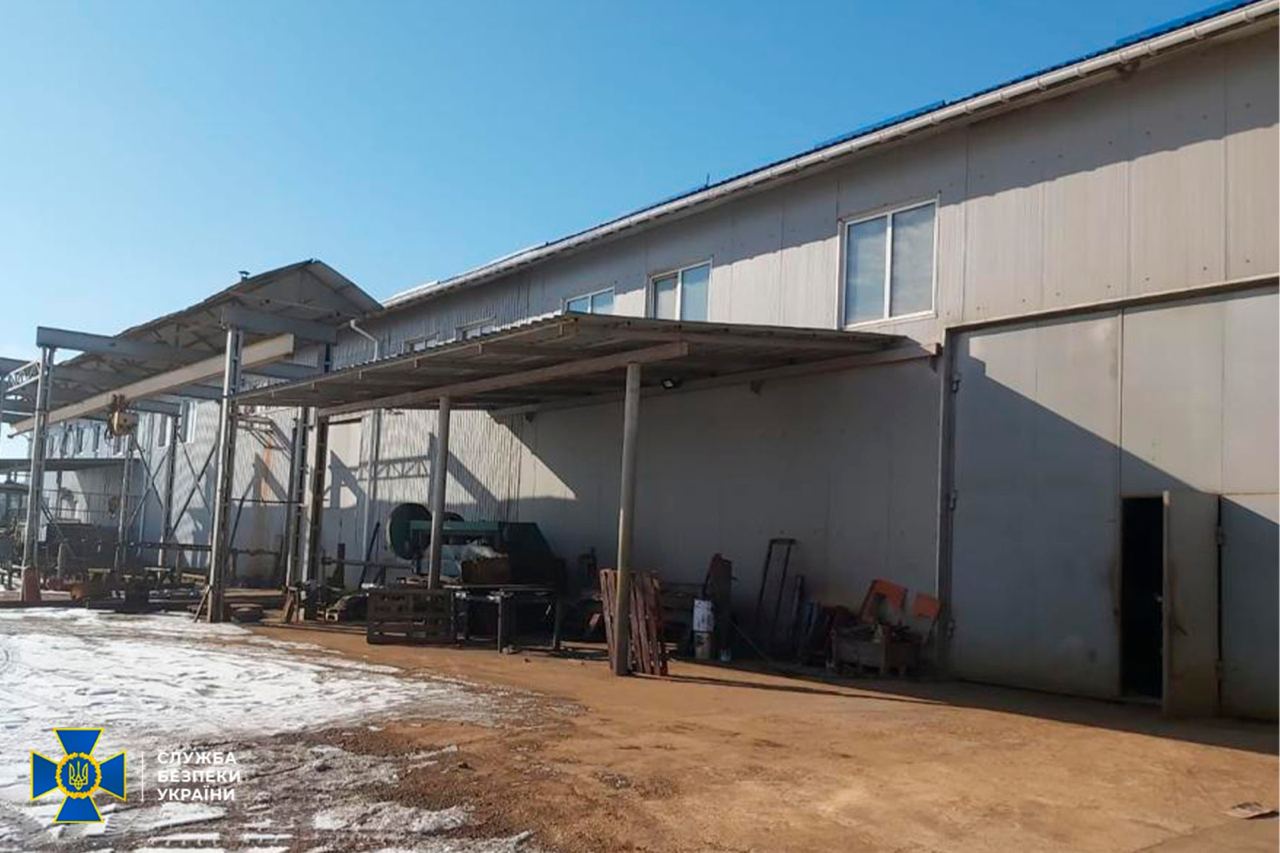 СБУ арестовала активы российского бизнесмена