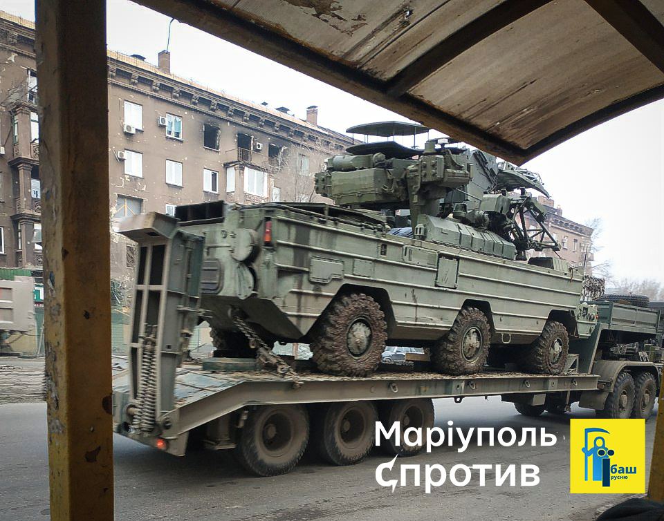 Фото военной техники в Мариуполе 21 декабря 