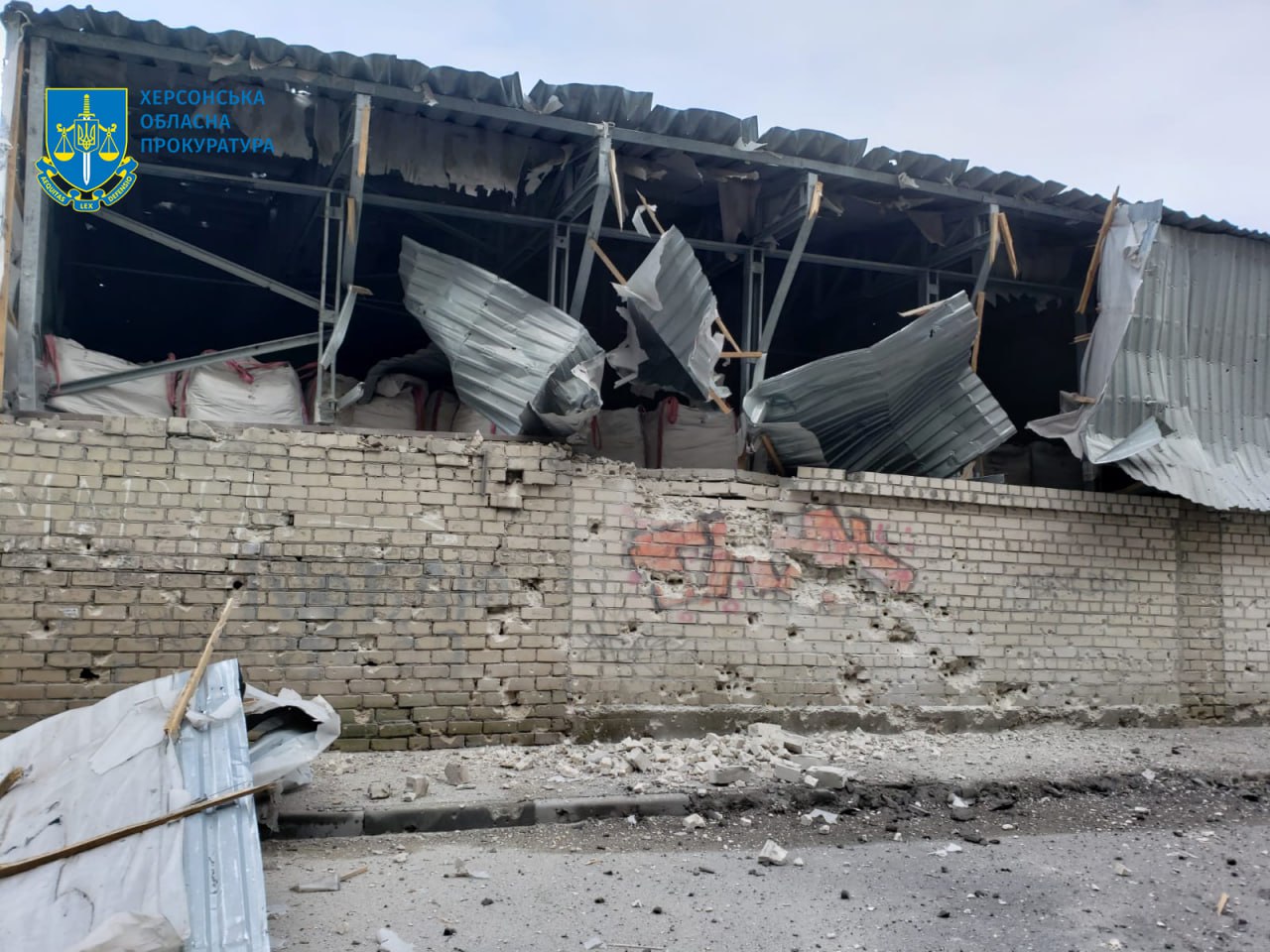 Наслідки обстрілу Херсонської області