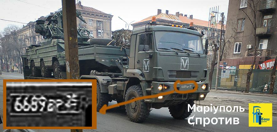 Фото военной техники в Мариуполе 21 декабря 