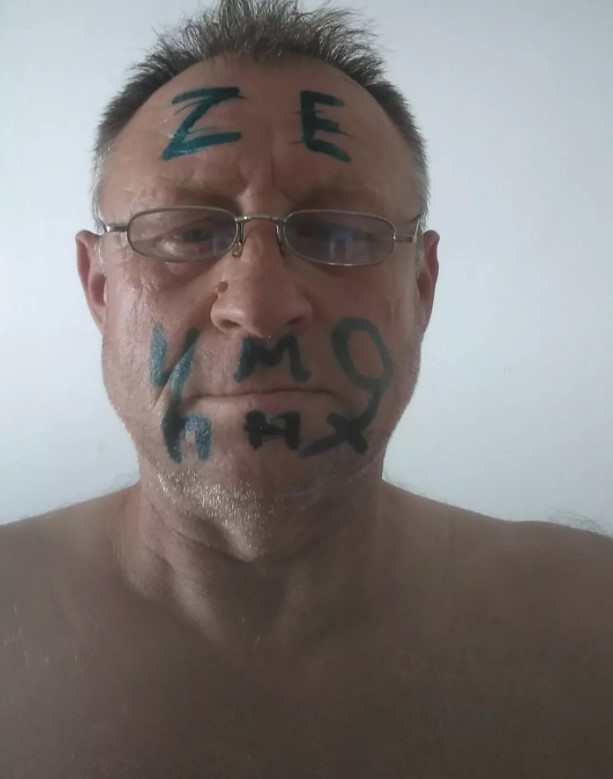 Фото из соцсетей