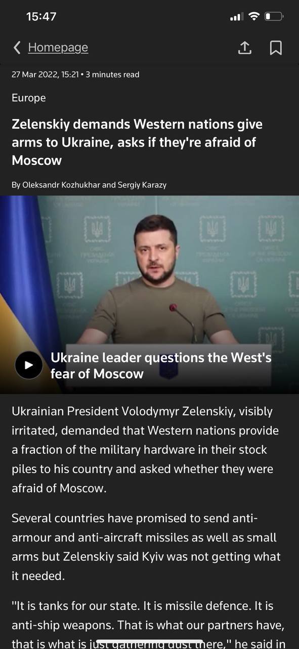 Зеленский раздражен Западом