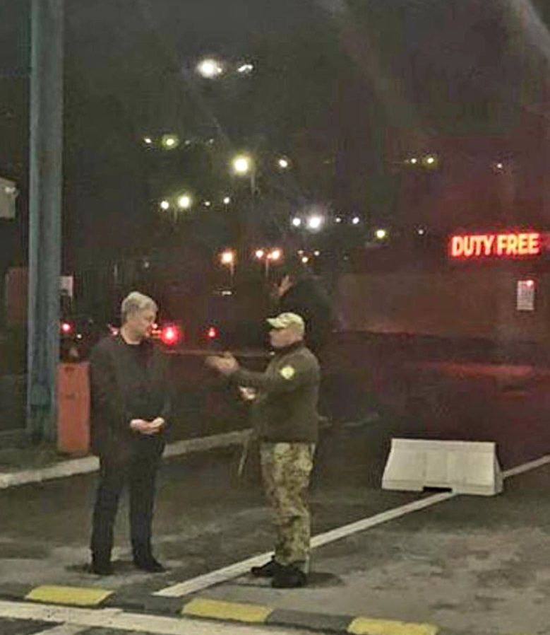 Порошенко завернули на границе