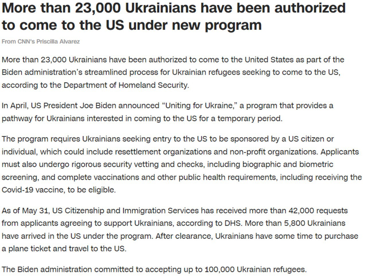 Скриншот с сайта CNN