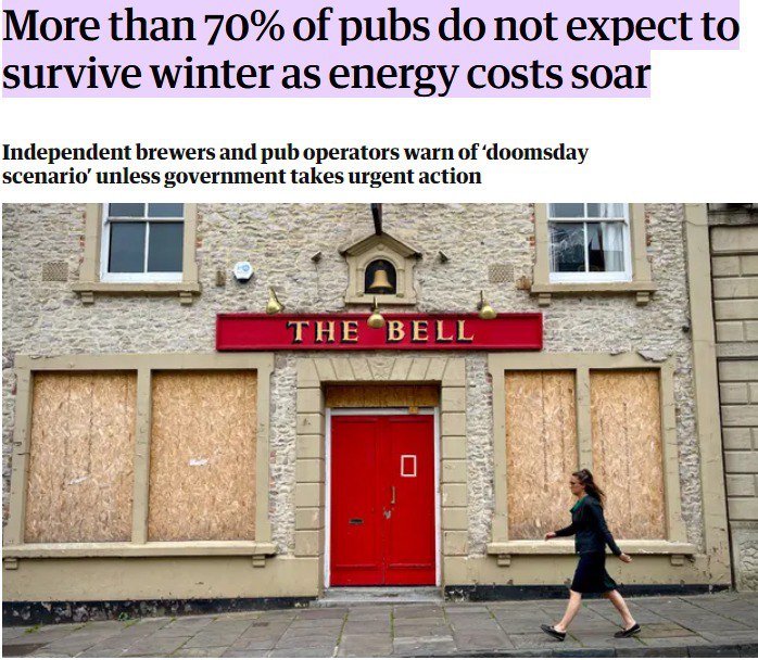 Скриншот с сайта The Guardian