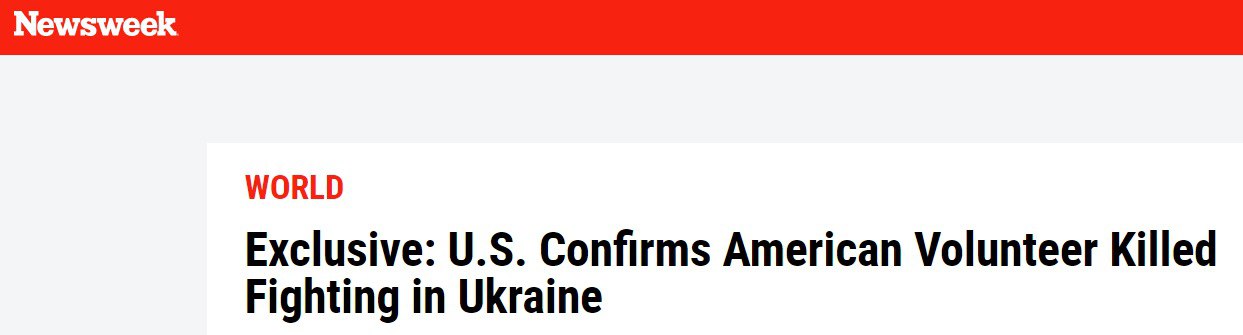 Скриншот с сайта Newsweek