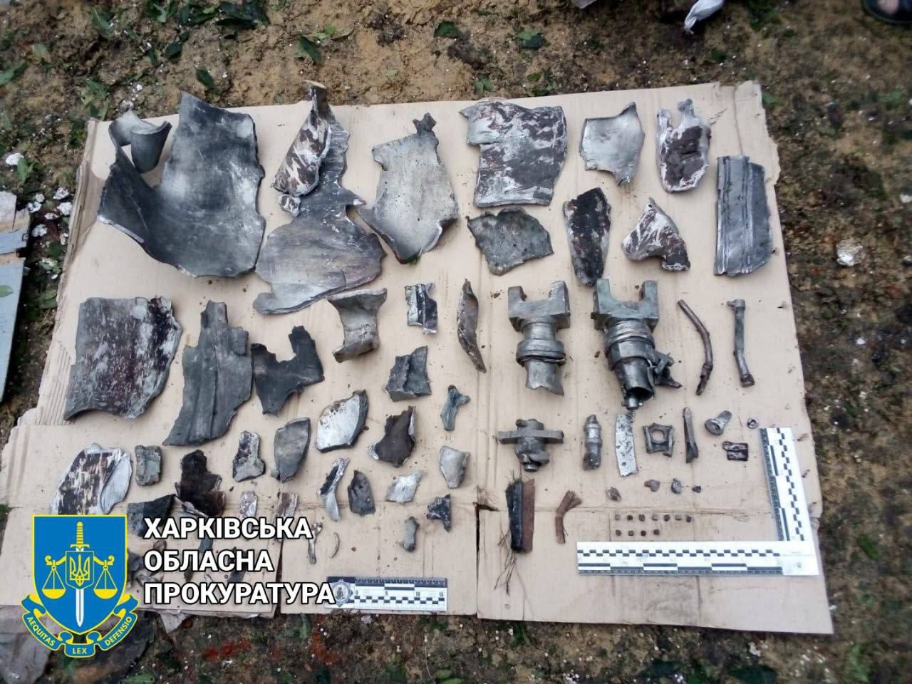 Обстрел Харькова 16 сентября