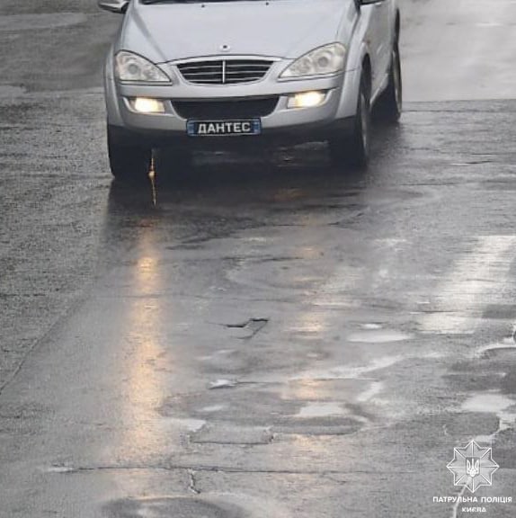 Разыскиваемый автомобиль