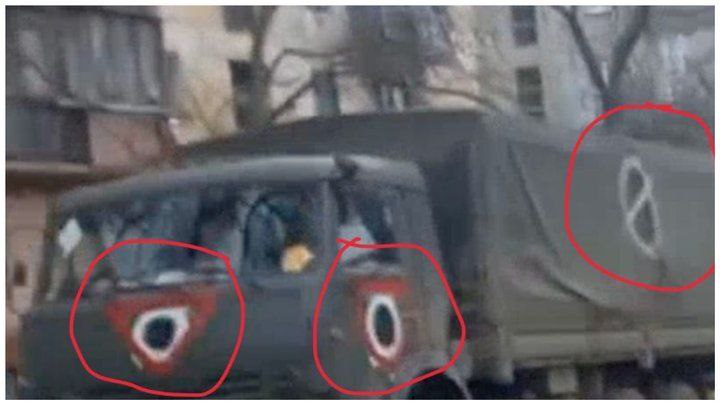 Техника в Мариуполе