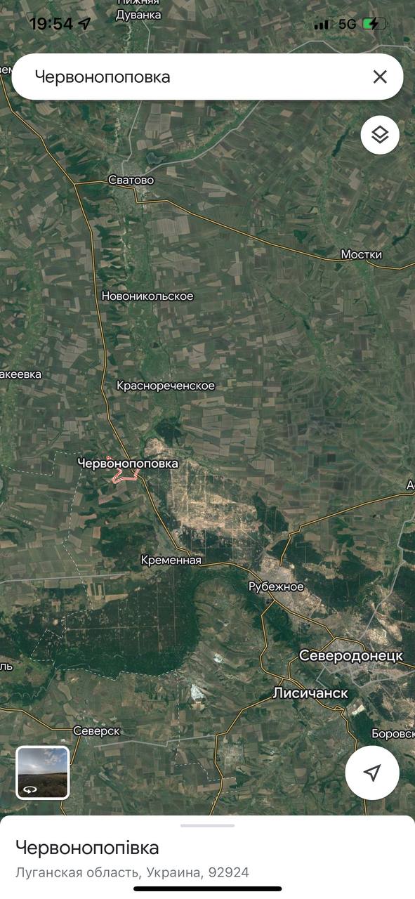 ВСУ продвигаются вблизи Червонопоповки