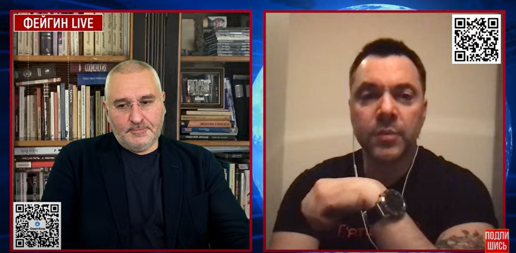 Арестович сказал, что польские ПВО Patriot могут сбивать ракеты над Украиной