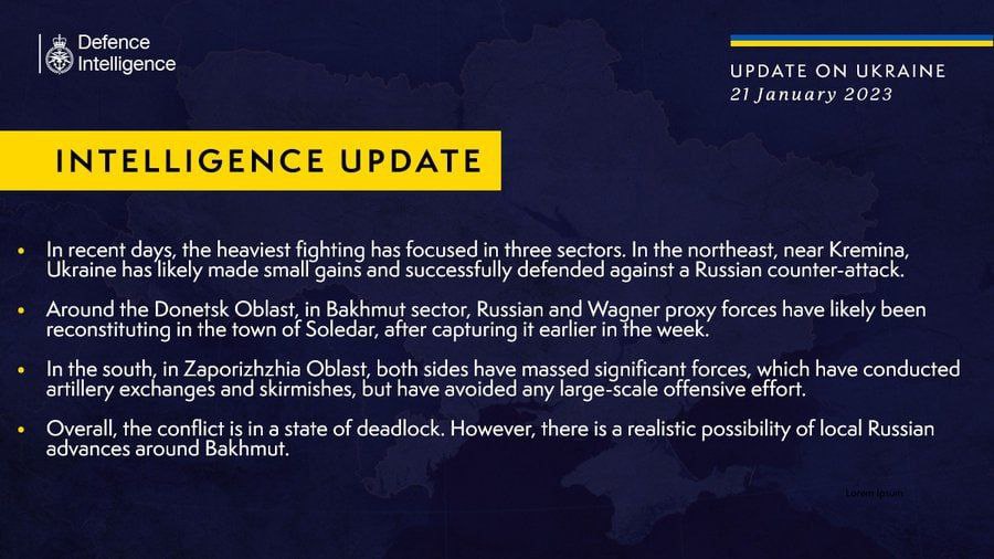 Скриншот отчета британской разведки