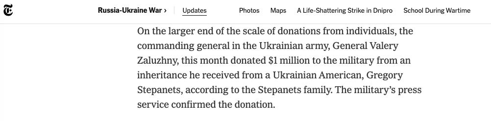 Скриншот с сайта The New York Times