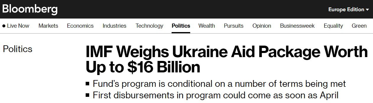 Скриншот с сайта Bloomberg