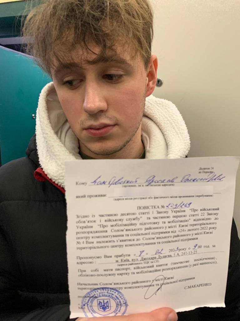 Організатори 