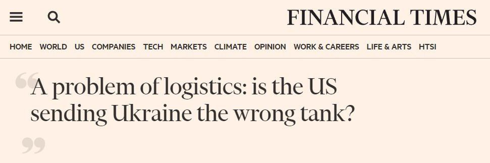 Американские танки менее подходят Украине, чем немецкие