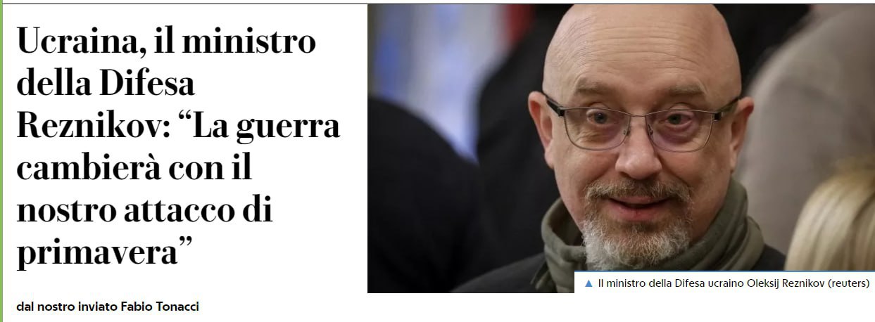 Україна поки що не отримала ЗРК Patriot