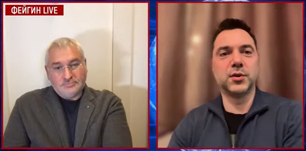 Арестович назвал сроки контрнаступления ВСУ