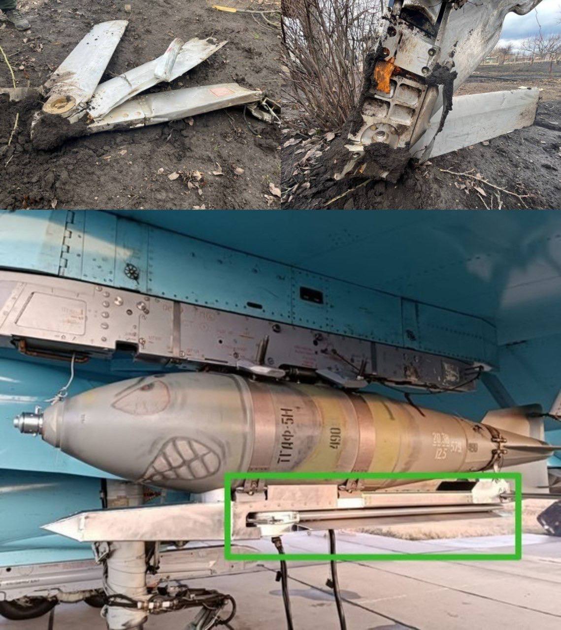 ФАБ-500 під Донецьком