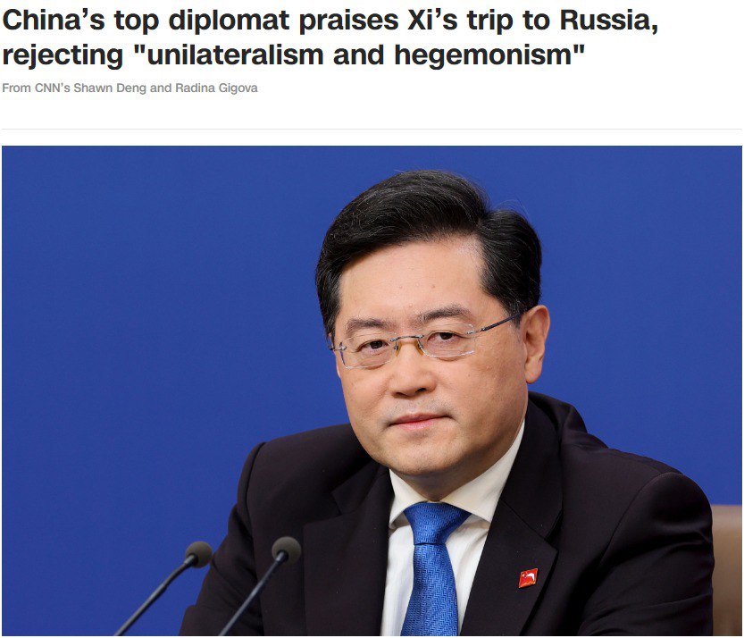 Скріншот та CNN