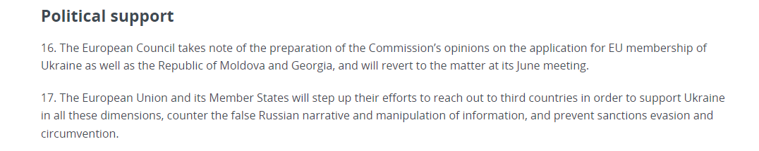Лидеры Евросоюза обещают рассмотреть заявку Украины на вступление в ЕС в июне