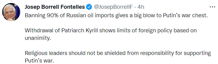 Боррель считает, что патриарх Кирилл должен быть включен в санкционный список ЕС