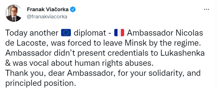 Скриншот из Твиттера Франака Вячорки