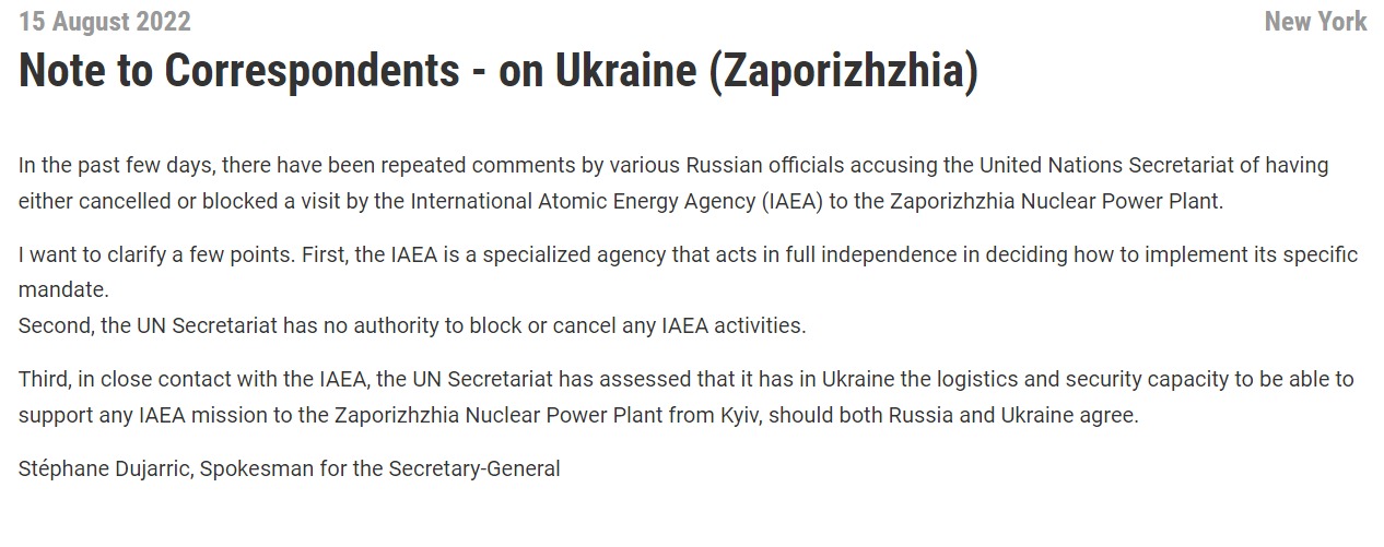 Скриншот с сайта ООН