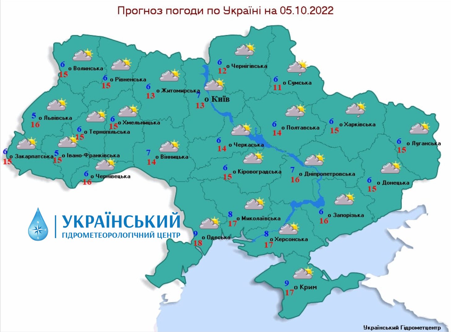 Синоптики рассказали, когда наступит бабье лето в 2022 году, прогноз погоды на 5 октября
