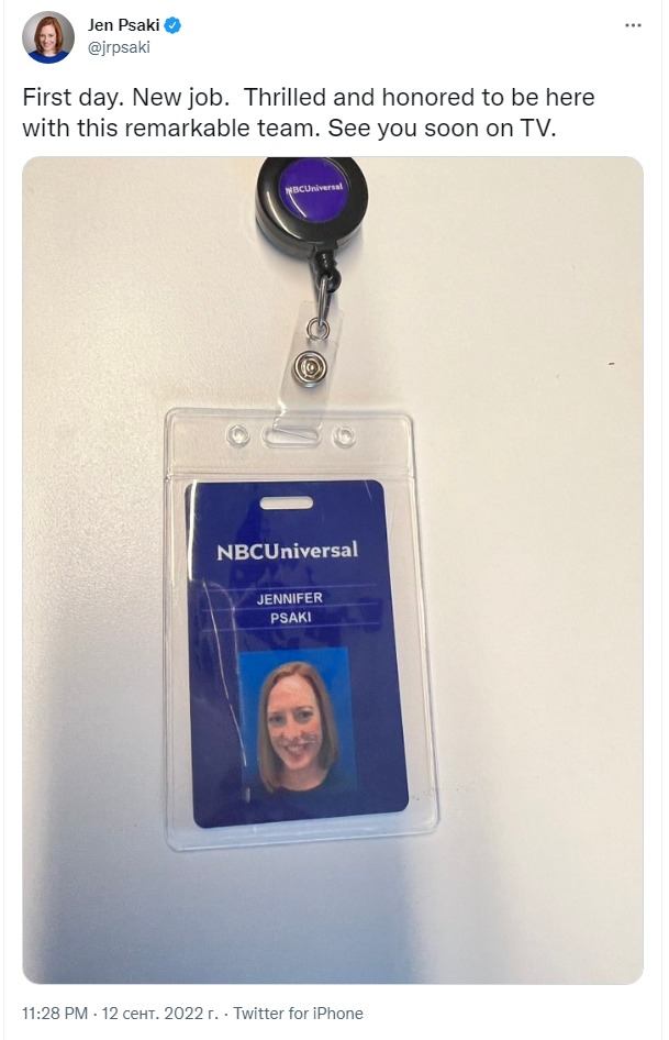 Скриншот из Твиттера Джен Псаки