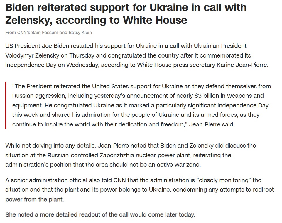 Скриншот с сайта CNN