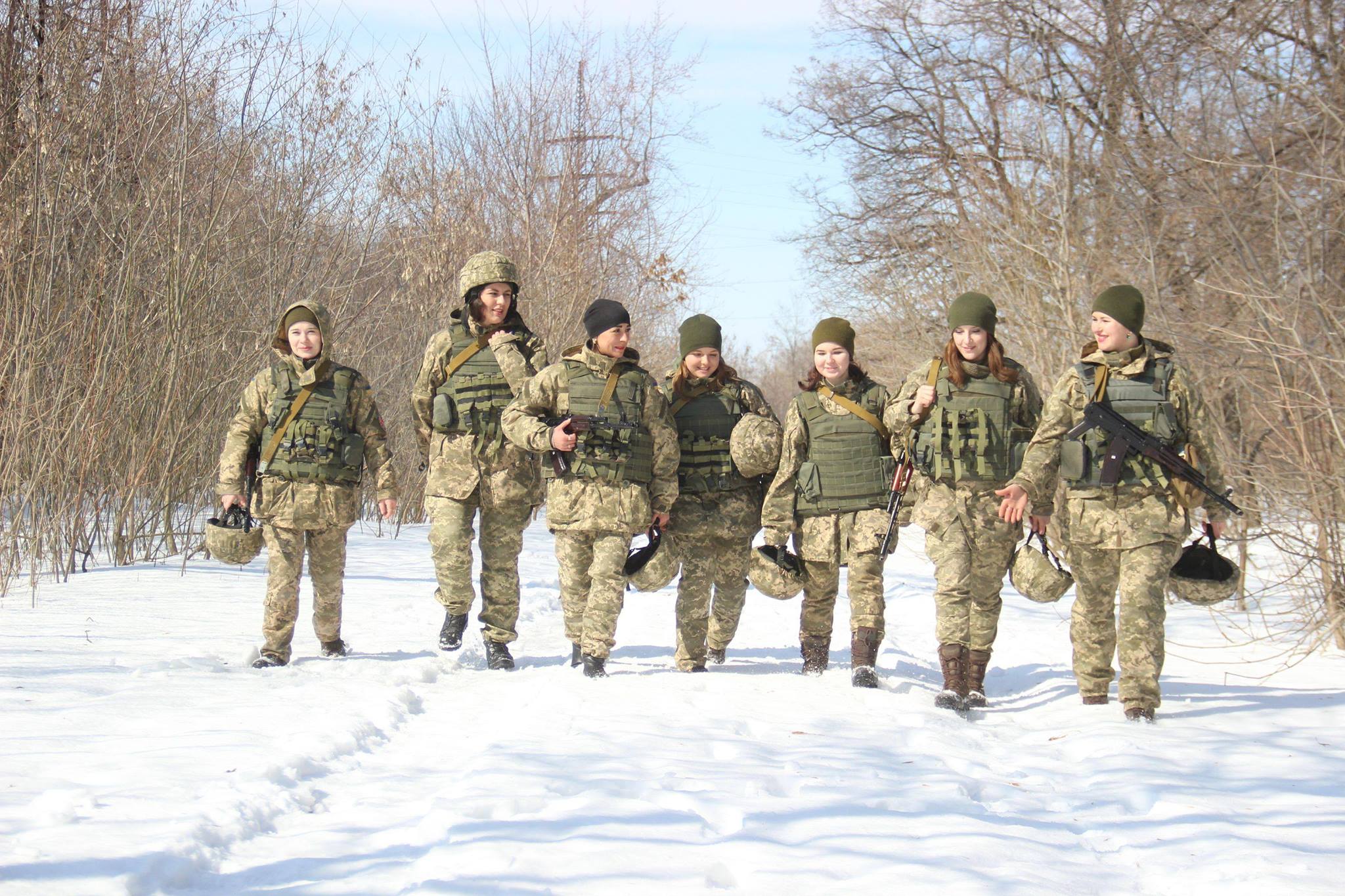Украинские женщины в армии