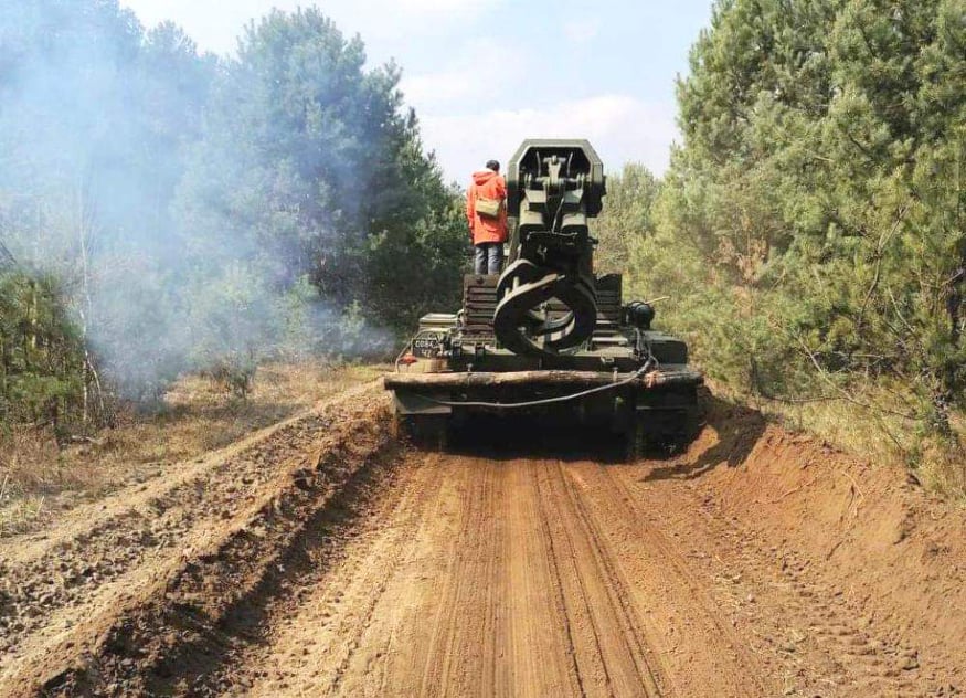 Скриншот: Facebook ГСЧС