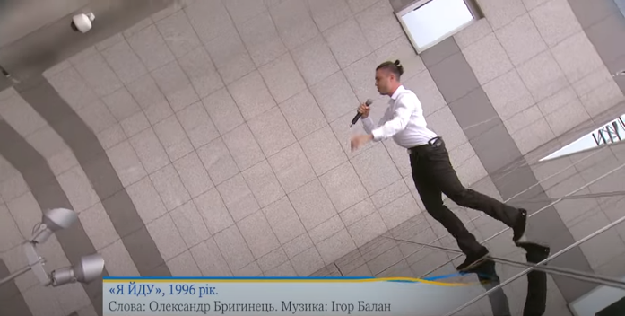 Формат подписи композиции в обновленном ролике Офиса президента&nbsp;(ошибка в имени композитора)