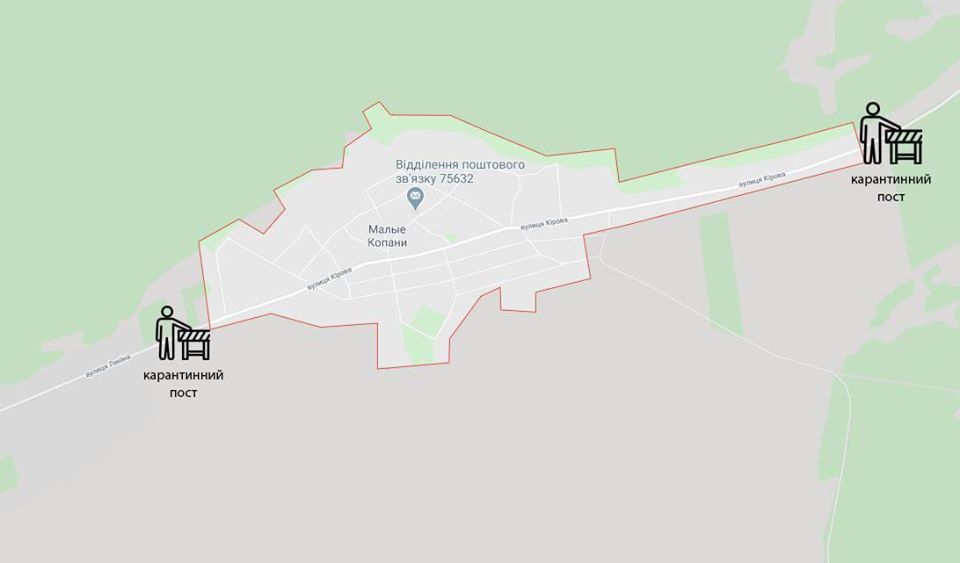 Блокпосты в Херсонской области. Скриншот:Facebook/ Полиция Херсонской области