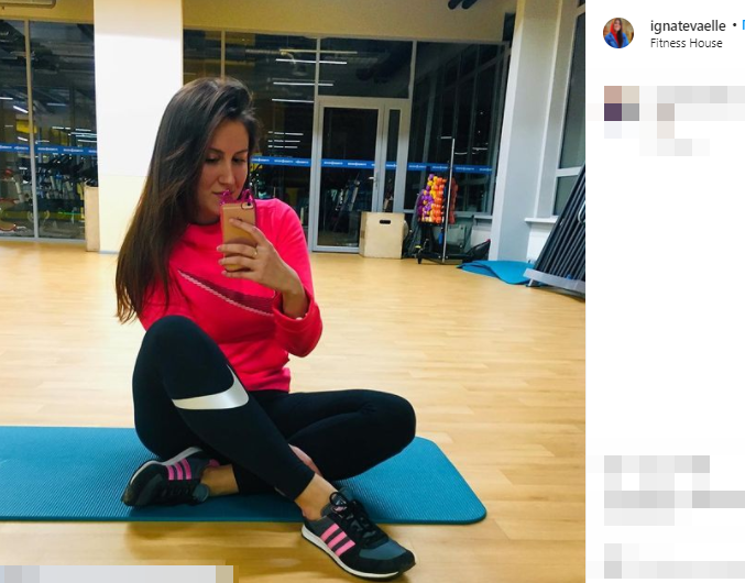 учительница Эльвира Игнатьева